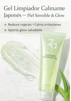 Japanese Soothing Cleansing Gel – Sensitive Skin & Glow