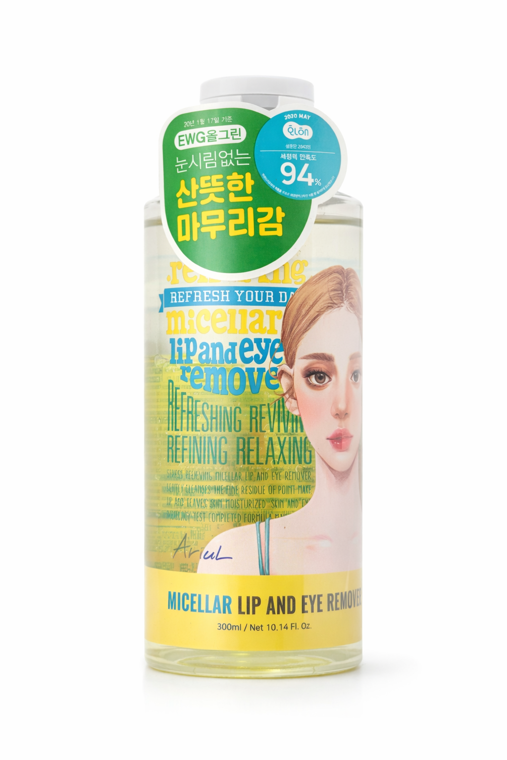 Ariul Micellar Lip & Eye Remover – Korean Makeup Remover for Eyes and Lips (300ml)