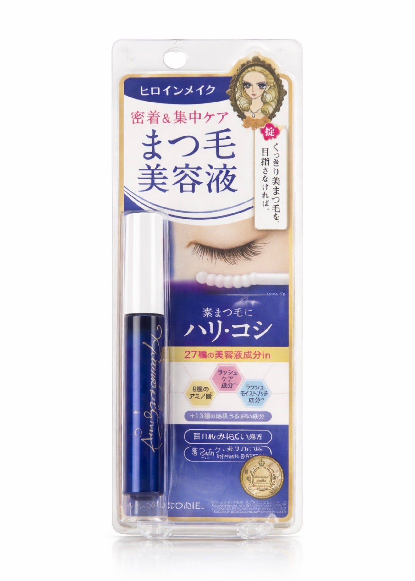 Japanese Eyelash Strengthening Serum – Growth, Volume and Nutrition