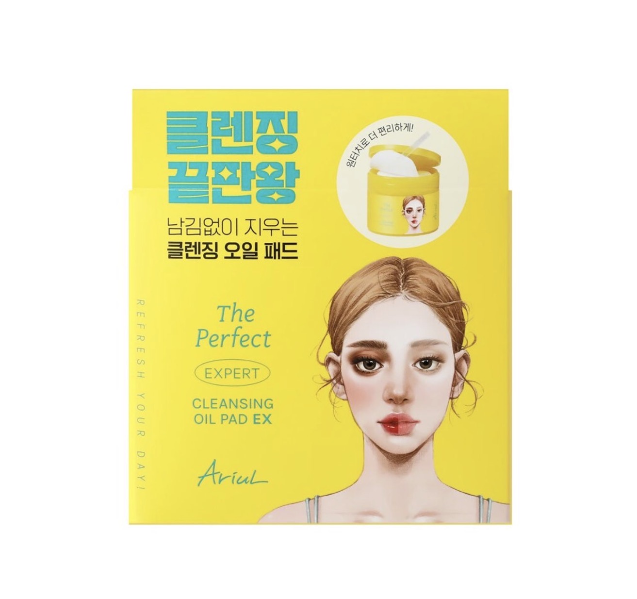 Deep Cleansing Facial Pads – Korean Makeup Removing Pads - Makeup Remover