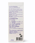 BB cream Naruko Narcissus Repairing BB Sunscreen SPF 50 (Hidratante)