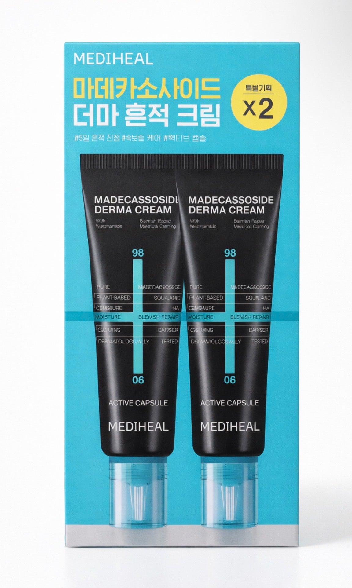 Mediheal Madecassoside Derma Cream – acne mark cream Set 2 units