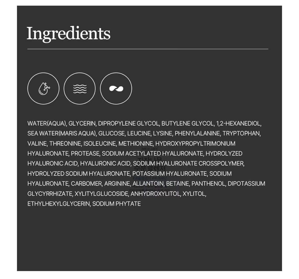 Round Lab 1025 Dokdo Water Gel Mask