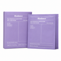 Biodance Rejuvenating Caviar PDRN Real Deep Mask | Firming & Revitalizing Sheet Mask |