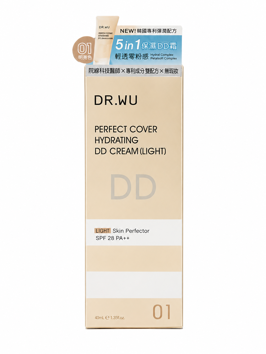 DD Cream Dr. Wu Perfect Cover Hydrating SPF 28 (Light)