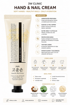 3W Clinic Hand & Nail Cream | Nourishing Moisture Care for Dry Hands & Nails | 100ml