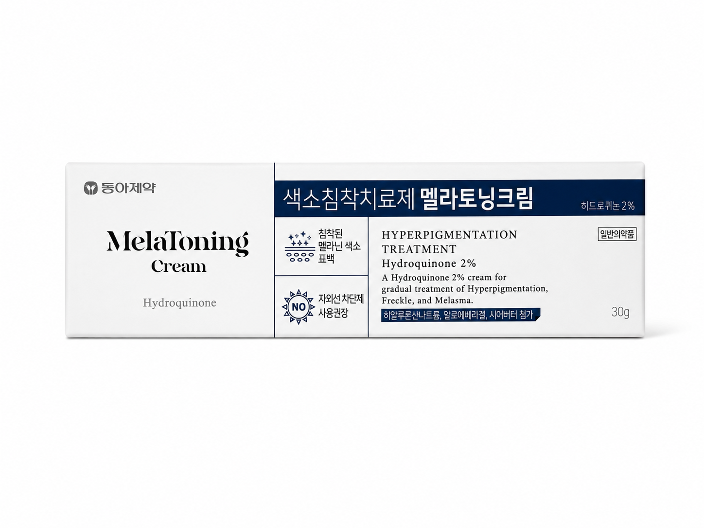 MelaToning Cream Hydroquinone 2% | Hyperpigmentation & Dark Spot Treatment | 30g