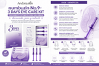 numbuzin No.9+ 3 Days Eye Care Kit | 3-Day Intensive Under Eye Treatment