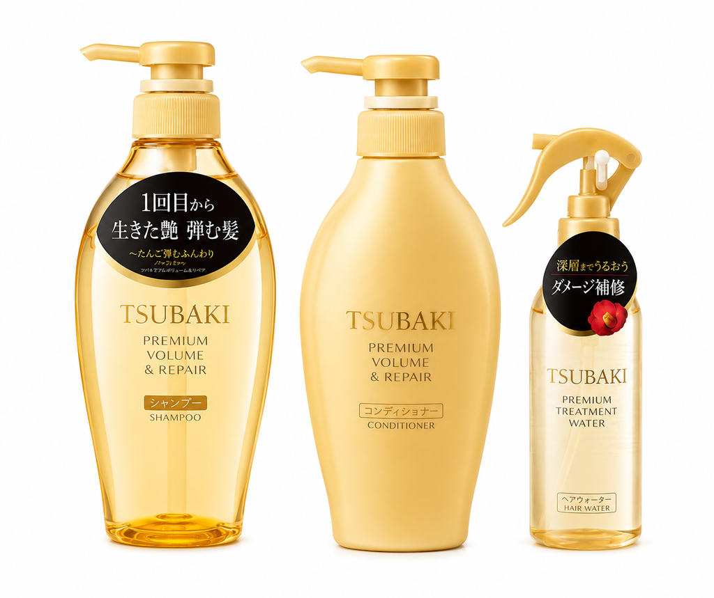 TSUBAKI Premium Volume & Repair Hair Care Set | Shampoo + Conditioner + Treatment Water