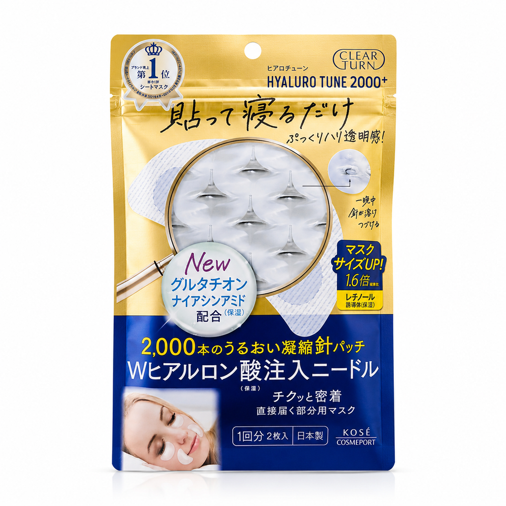 Clear Turn Hyaluro Tune 2000+ Microneedle Eye Patches | Overnight Hyaluronic Acid Treatment