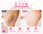 Himecoto Shiro Waki Hime Night Pack | Overnight Underarm Brightening Cream
