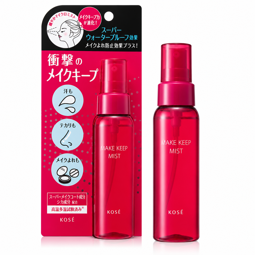 KOSÉ Make Keep Mist EX+ Super Waterproof Makeup Setting Spray 80ml