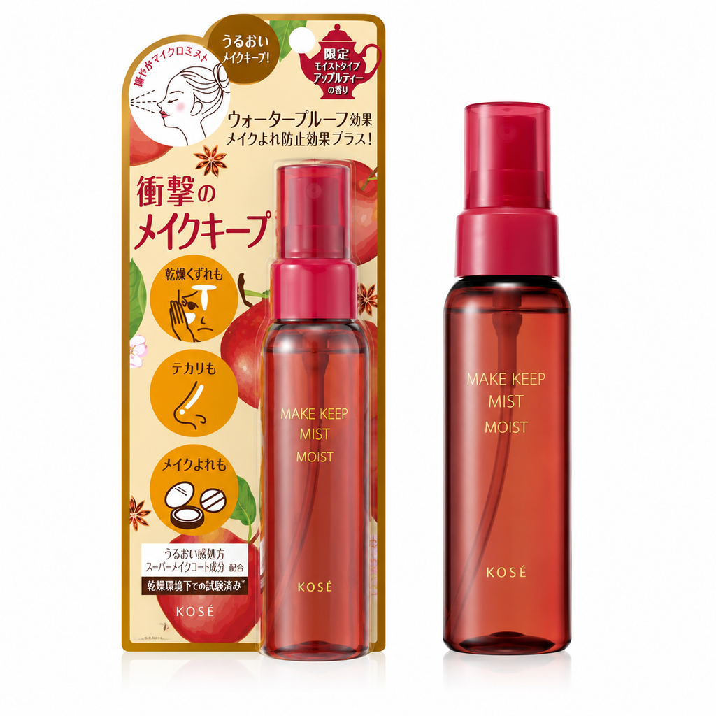 KOSÉ Make Keep Mist Moist Makeup Setting Spray 80ml | Hydrating Finish | Made in Japan