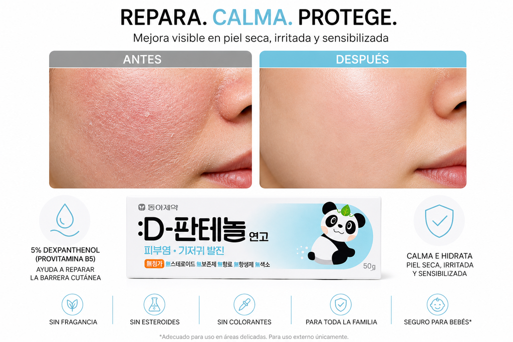 Dong-A D-Panthenol Ointment 5% | Skin Barrier Repair & Soothing Cream 50g