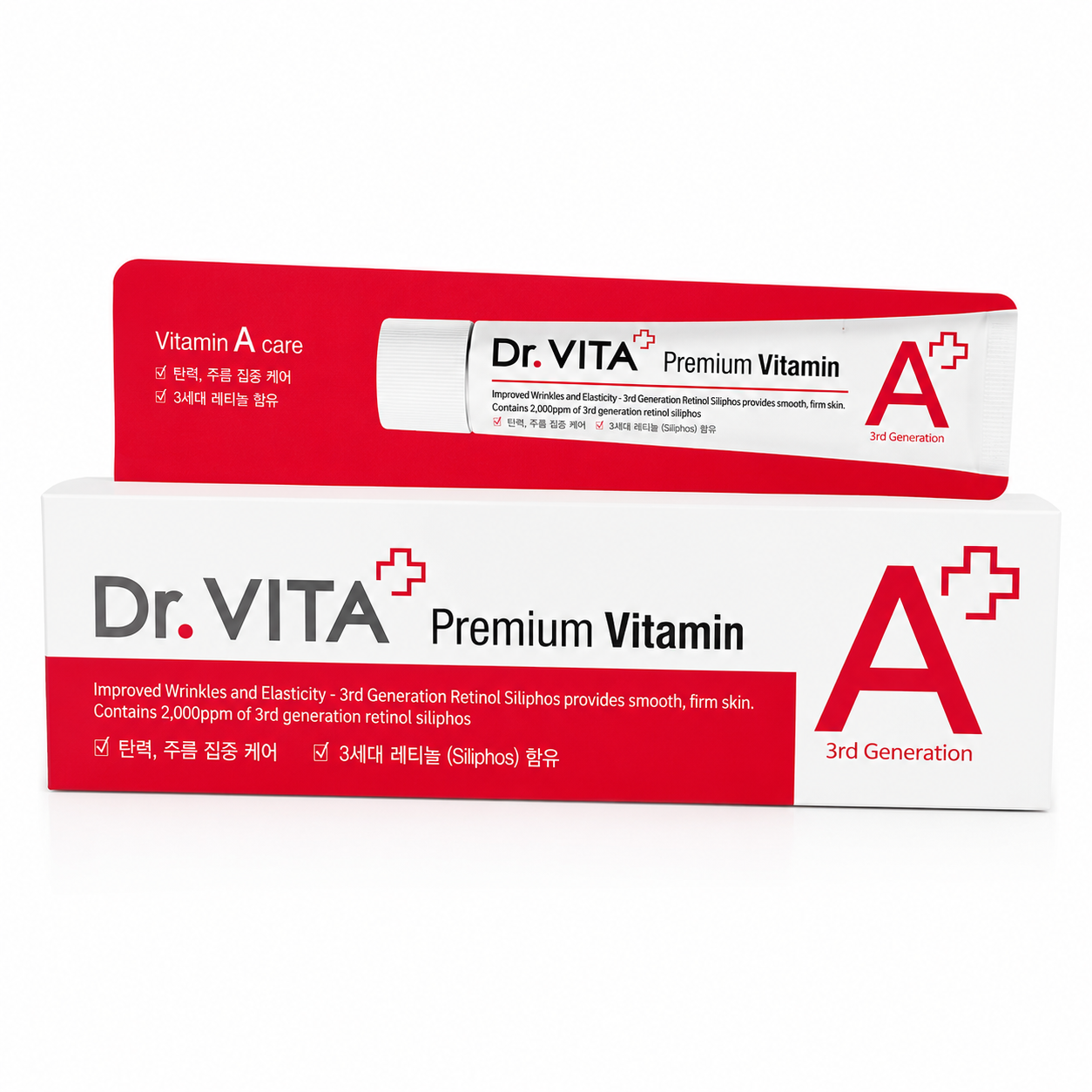 Dr. VITA Retinol Cream (Vitamin A) – Anti-Aging Night Treatment