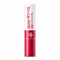 Dongwha Pharm CuonLip Moisturizing Lip Balm – 3 g