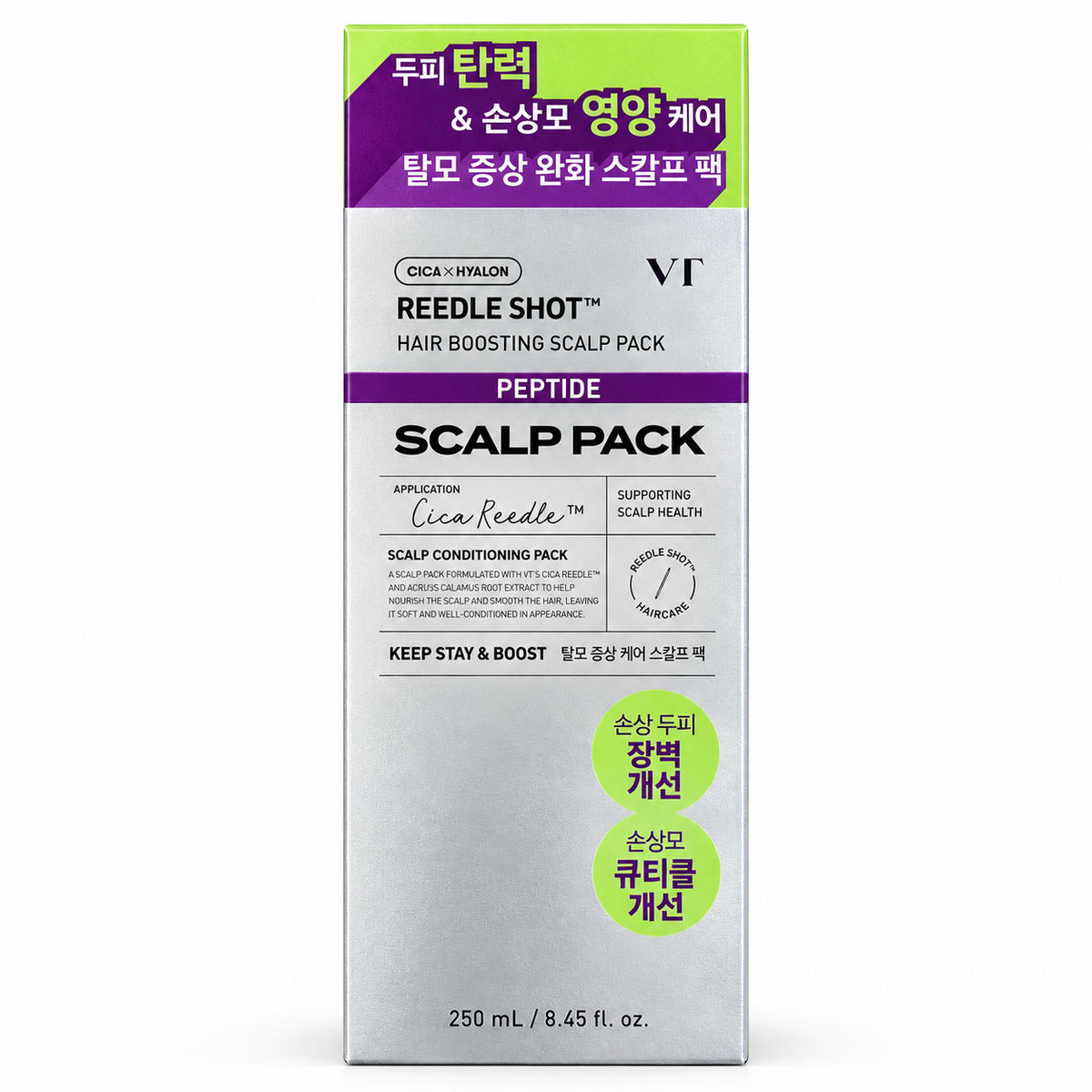 VT Reedle Shot Hair Boosting Scalp Pack Peptide 250 mL
