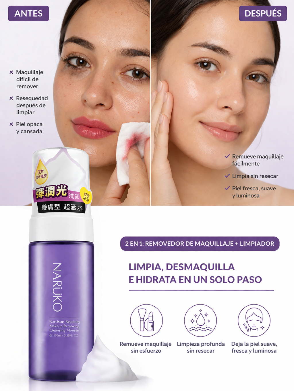 Naruko 2 in 1 Cleansing Mousse | Removes Makeup + Cleanses without Drying