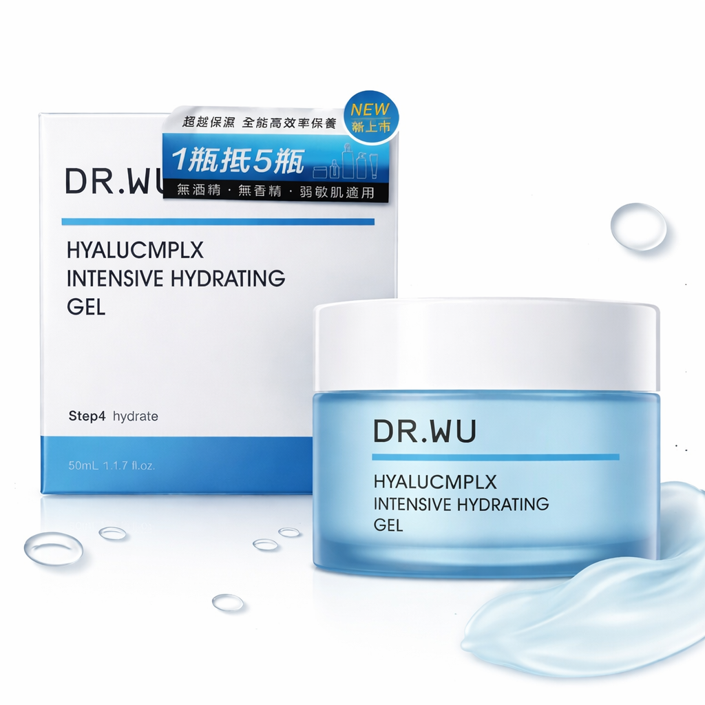DR.WU Intensive Moisturizing Gel with Hyaluronic Acid 50ml