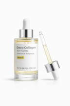 Intensive Ampoule of Collagen and Silk Peptides for Firm and Radiant Skin – 40 ml