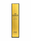 ANJO 24K Gold Prime Eye Cream – Hydration & Anti-Aging for Dark Circles and Fine Lines (40ml)