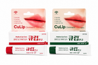 Ungüento labial médico CuLip | Ungüento coreano para labios secos y agrietados